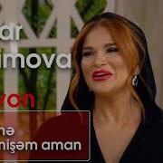 Xumar Qədimova Yar Səni Nə Çox Sevmişəm