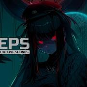 Пыяла Eps Funk