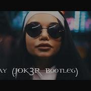 Nea Some Say Jok3R Bootleg Free Download