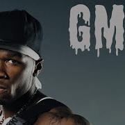 50 Cent Mashup