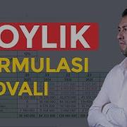 Millioner Ustozimning Haqiqiy Boylik Sekretlari