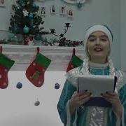 Голубой Огонек 2020