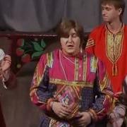 На Руси Никогда Не Умолкнут Гармони