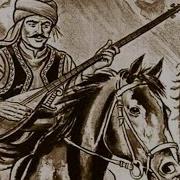 Турецкая Песня Кор Оглу Рустам Шамоев Кярям Сейдулов