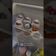 Гари Дай Поспать Нормально