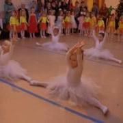 Танец Маленьких Снежинок