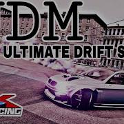 Car X Drift M3 Ultimate