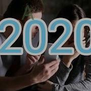 Мачид Алипур 2020 Орузуу Дасти Ту