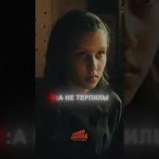 Добро Пожаловать В Казань Слово Пацана
