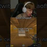 Cs Цитаты