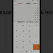 Тан Тан Тан Тан Тадан Тадададан Аниме
