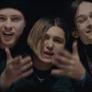 Thrill Pill Егор Крид Morgenshtern Грустная Песня Наоборот Клип 2019