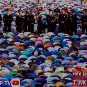 Шеър Дар Бораи Моҳи Мубораки Рамазон