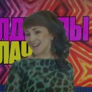 Чишмэлэргэ Суларга