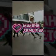 Поздравляю С Каникулами