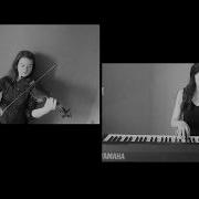 Кавер На Скрипке И Пианино На Sting Shape Of My Heart