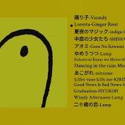 Punpun Playlist