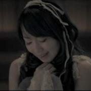 Nana Mizuki Song