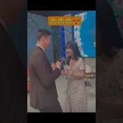 Пай Пай Пай 2023