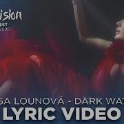 Olga Lounová Dark Water Escz 2020