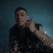 Но Только Ты В Моем Сердце Только Ты