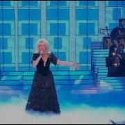 Ирина Аллегрова Наводнение Песня Года 2012