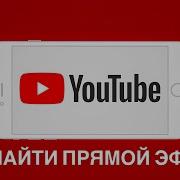 Баллы Хажы Скачать Бесплатно