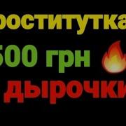 Малолетки Индивидуалки Пенза 40