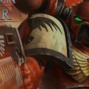 2 19 Warhammer 40 000 Dawn Of War Intro Cinematic Traile