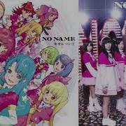 Akb0048 Kibou Ni Tsuite