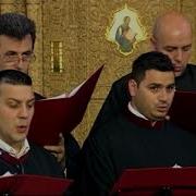 Песня На Афинском Языке