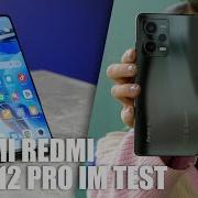 Redmi Note 12 Pro