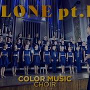 Alan Walker Choir