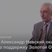Игорь Данилевский Лекции