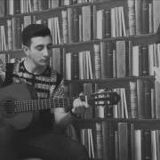 Gitara Amil Behruz