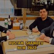 Rustam Shamoev