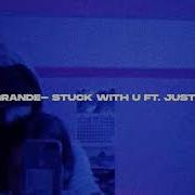 Stuck With You Slowed And Reverb