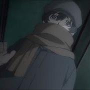91 Days Сентябрь Горит Убийца Плачет