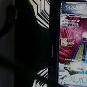 Sdvx Khronos Tiara Mxm