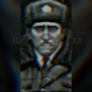 На Спящий Город Опускается Туман Лейтенант Тихонов