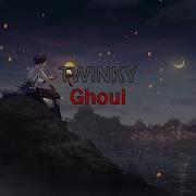 Текст Песни Twinky Ghoul