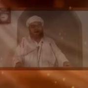 Абу Убайдуллох Дар Боби Чиход Дар Рохи Аллох