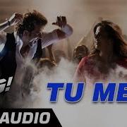 Tu Meri Full Audio Feat Hrithik Roshan Katrina Kaif Vishal Shekhar