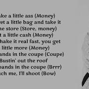 Money Cardi B Lyric