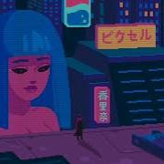 Synthwave Goose Blade Runner 2049 Slowed