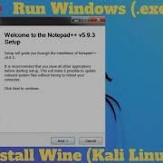 How To Install Wine Kali Linux