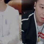 Mc阿哲喊麦暴力版 惊雷 就喜欢阿哲喊麦