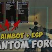 Rcm Новий Чит Роблокс На Esp В Phantom Forces
