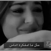 حالة وتس لما بتغيب عن وعيك وتعمل اشياء مش طبعك