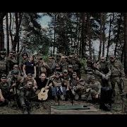 Олег Белгородский Война